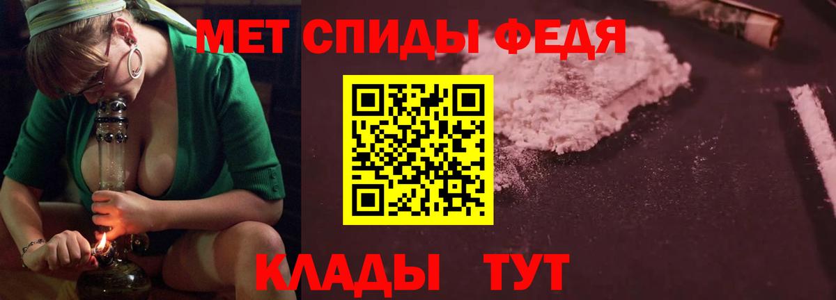 АМФЕТАМИН  АМФ  Вход с VPN  Комсомольск-на-Амуре  АМФЕТАМИН Розовый 