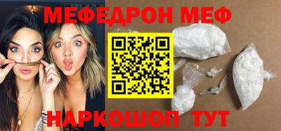 MDMA Premium VHQ Коммунар