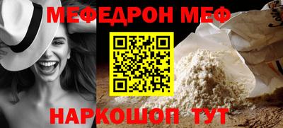 тгк Конаково