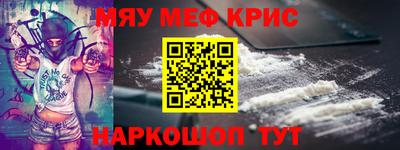 тгк Конаково