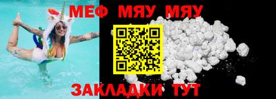 тгк Конаково