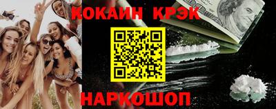 тгк Конаково