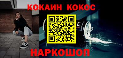 тгк Конаково