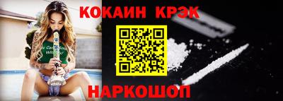 тгк Конаково