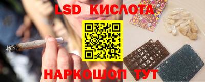 мет Комсомольск-на-Амуре