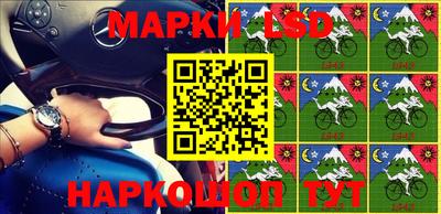тгк Конаково