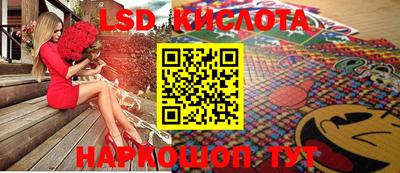MDMA Premium VHQ Коммунар