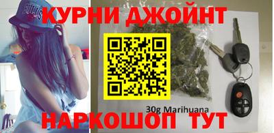 мет Комсомольск-на-Амуре