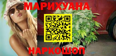 мяу мяу кристалл Кингисепп