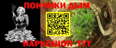 метамфетамин Кимры