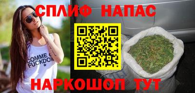 MDMA Premium VHQ Коммунар