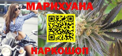 мяу мяу кристалл Кингисепп