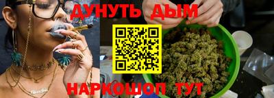 тгк Конаково