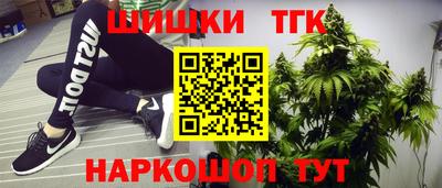 MDMA Premium VHQ Коммунар