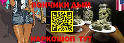 тгк Конаково