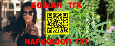 тгк Конаково