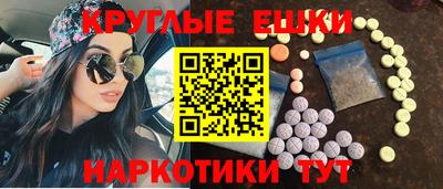 MDMA Premium VHQ Коммунар