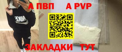 MDMA Premium VHQ Коммунар