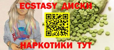 метамфетамин Кимры