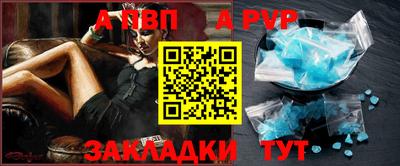 MDMA Premium VHQ Коммунар