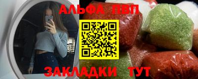 метамфетамин Кимры