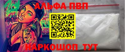 мет Комсомольск-на-Амуре
