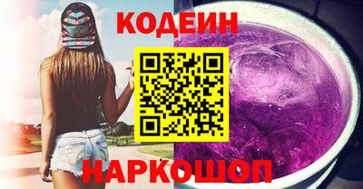 мет Комсомольск-на-Амуре