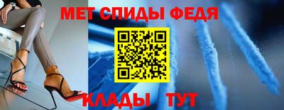 тгк Конаково