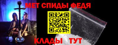 MDMA Premium VHQ Коммунар