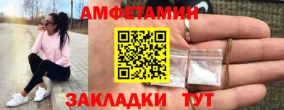 тгк Конаково