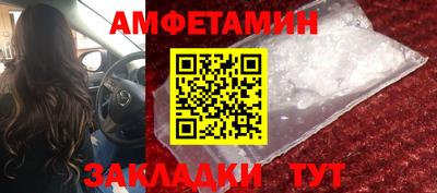 тгк Конаково