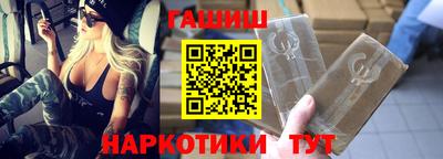тгк Конаково