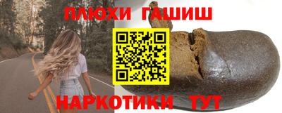 apvp Кинель