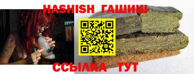 apvp Кинель