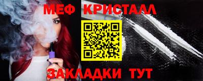 MDMA Premium VHQ Коммунар