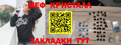 MDMA Premium VHQ Коммунар
