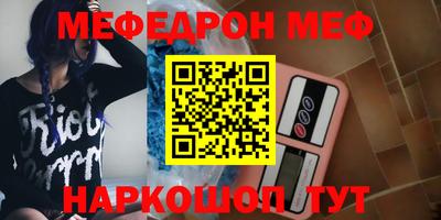 MDMA Premium VHQ Коммунар