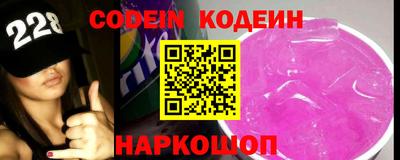 тгк Конаково